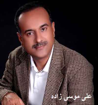 علی موسی زاده امشو عزیزم تکنن به خانه
